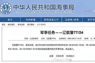 kaiyun官方网站手机网站截图0